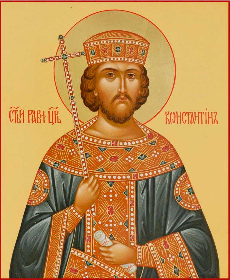 Император Константин икона