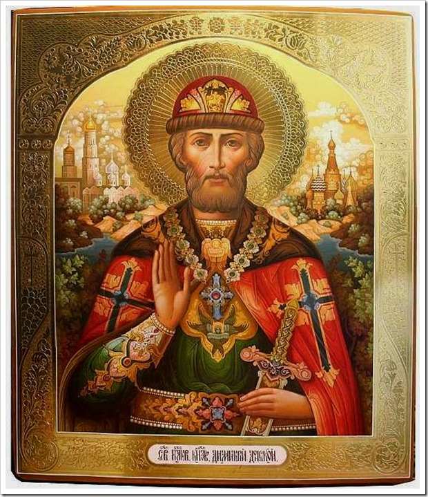 Благоверный великий князь Дмитрий Донской