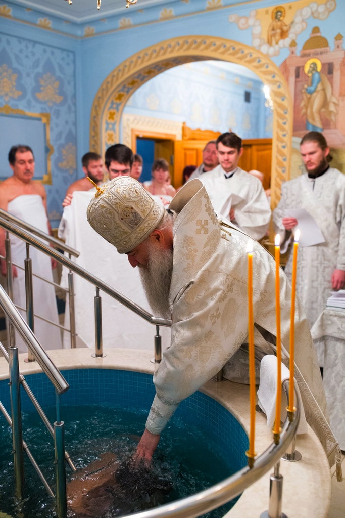 Как подготовиться к крещению взрослому