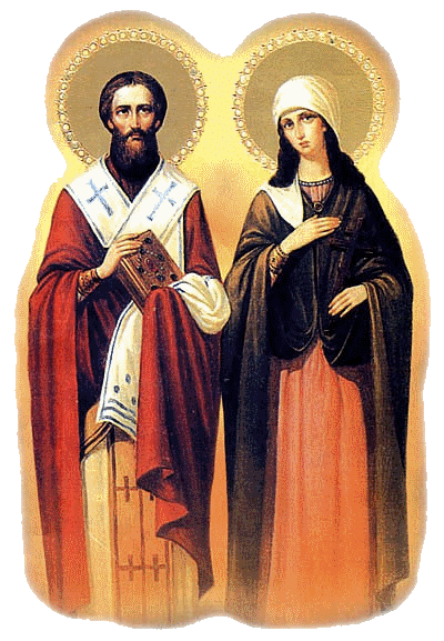 Священномученики Киприан и Иустиния: житие, празднование, дни памяти