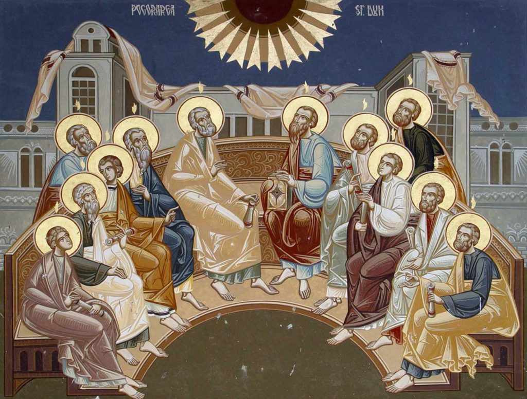 Схождение Святаго Духа на апостолов
