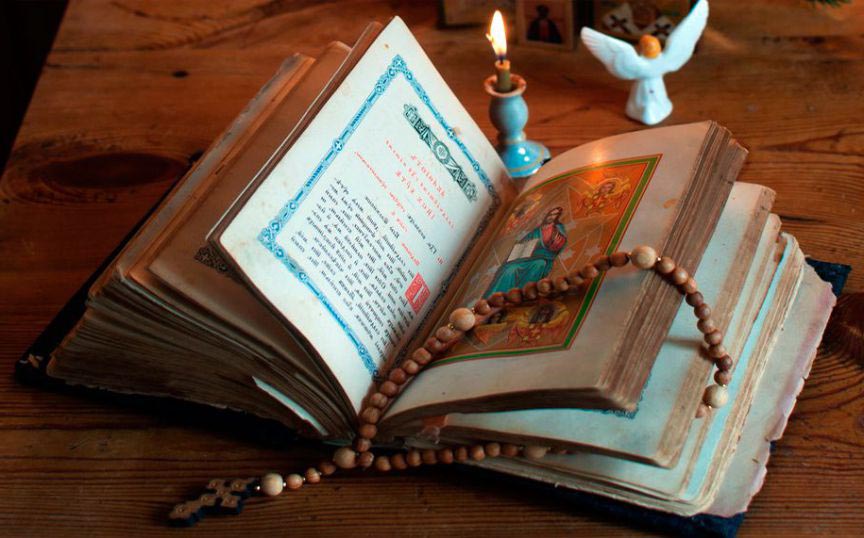 Как правильно молиться дома, какие молитвы читать