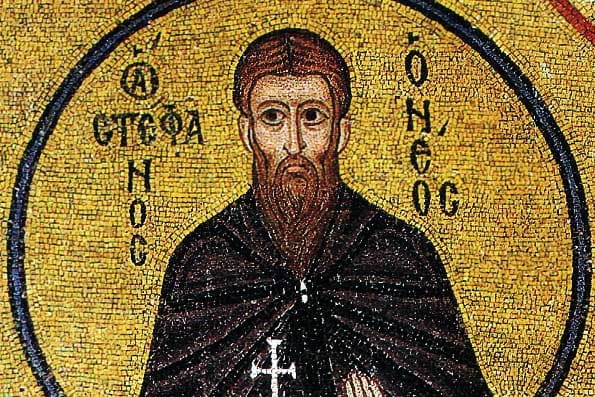 Преподобномученик и исповедник Стефан Новый Константинопольский
