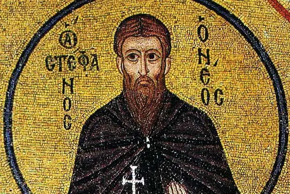 Преподобномученик и исповедник Стефан Новый Константинопольский