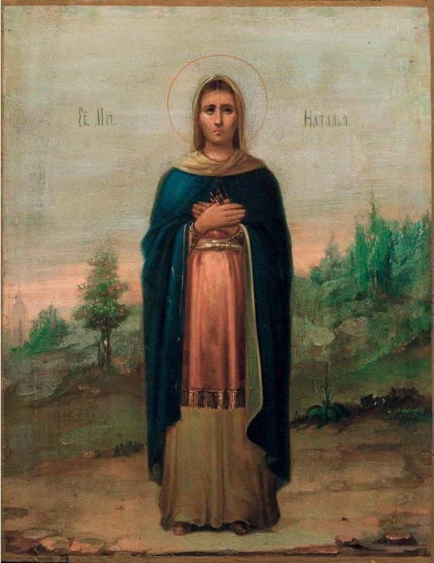 Житие святой Наталии икона фото
