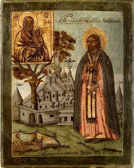 Святой Адриан икона житие кратко