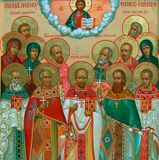 Собор новомучеников и исповедников Церкви Русской суть праздника