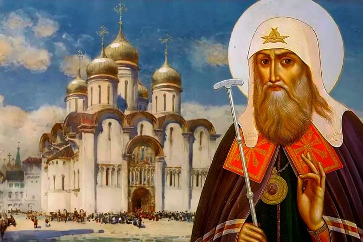 Священномученик Ермоген Патриарх Московский и всея Руси житие читать смотреть