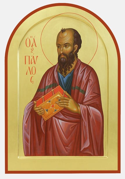святой апостол Павел житие читать