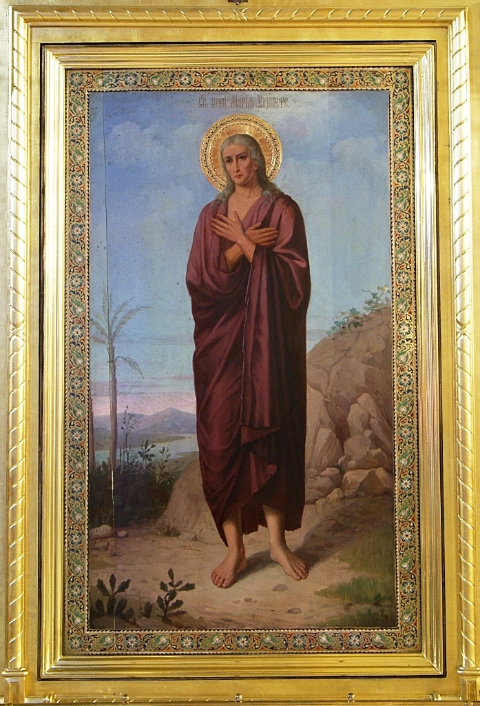 Мария Египетская