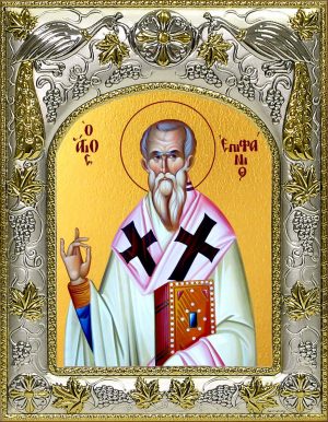 Святой Епифаний Кипрский