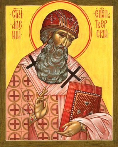 Святитель Арсений, епископ Тверской
