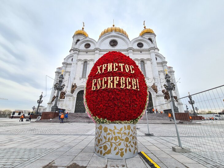Пасха: история, традиции и смысл православного праздника