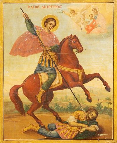 Святой мученик Димитрий Солунский