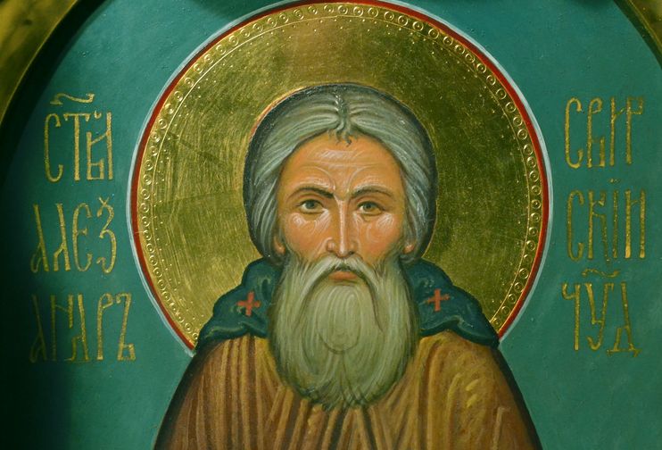 Святой Александр Свирский
