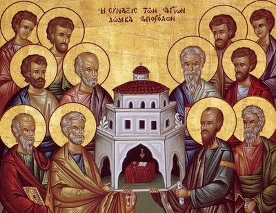 Зачем Иисусу Христу нужны были 12 апостолов