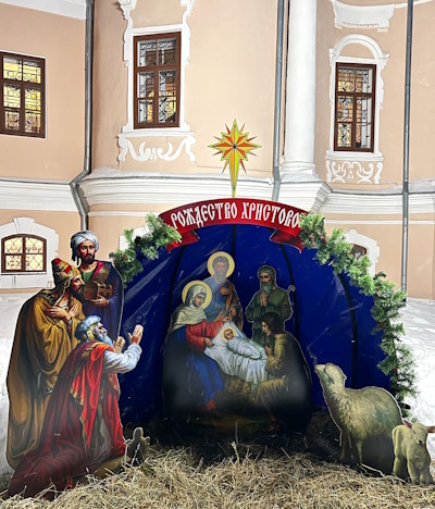 Традиции празднования Рождества Христова в разных регионах России